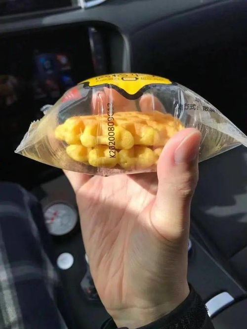 化妝品也有高原反應？計算機視角下的“竄稀高原”現象解析