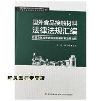 從一行代碼到一生追求 一位技術(shù)開(kāi)發(fā)者的蛻變之旅