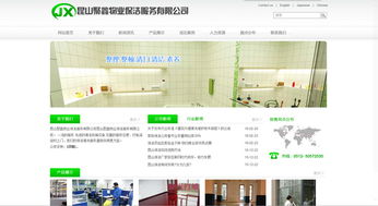 賦能長(zhǎng)三角 昆山、太倉(cāng)、蘇州企業(yè)數(shù)字化服務(wù)全解析